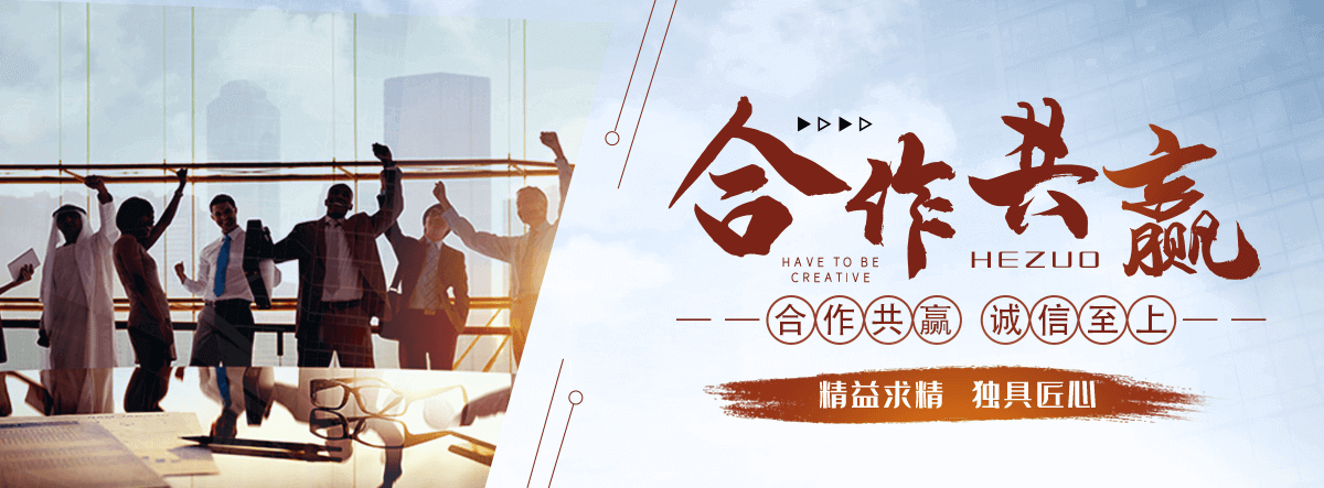 泉州桥梁切割拆除施工团队